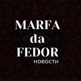 Одежда Челябинск