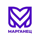 Марганец - Всё о бизнесе на микрозелени!