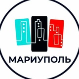 Мариуполь Объявления Реклама