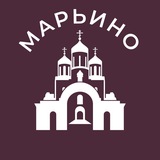 Марьино 24/7 • ЮВАО