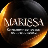 Marissa | Б 2A-15 Sadovod