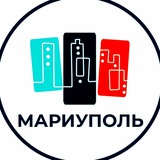 ОБЪЯВЛЕНИЯ МАРИУПОЛЬ 📝