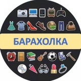Мариуполь 🇷🇺 БАРАХОЛКА и РАБОТА