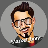 Market_bons ЧАСЫ⌚️ОЧКИ😎сочи москва