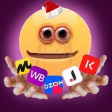 Маркет Инсайт WB