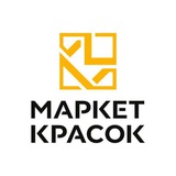 Живой цвет: от выкраса до гармонии в интерьере