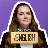 Mary 🇬🇧 НМТ англійська | Only English
