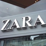 Байер Zara Massimo Dutti Sephora