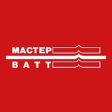 Мастер Ватт. Отопление и водоснабжение