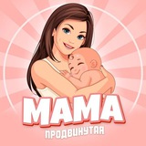 PRO Беременность и Материнство