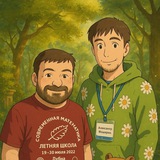 Клуб любителей математики