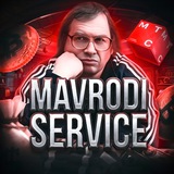MAVRODI SERVICE ☎️