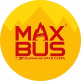 Max-Bus