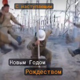 Мах.Провщина