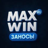 MaxWin | Заносы и Обзоры