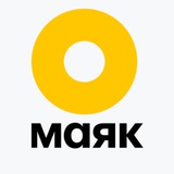 Маяк — экосистема для МП