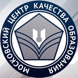 МЦКО