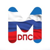 Местоположение ДПС ◉ Бузулук