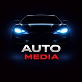AUTOMEDIA | Автоновости