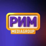 Медиагруппа «РИМ»