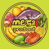 МегаПродукт