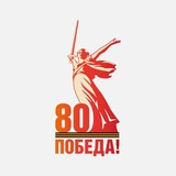 Мелитополь Барахолка 🇷🇺