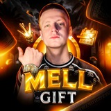 Mell Gift