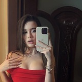 Твоя любимая Соня😘