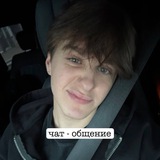 Давидик Туров 😍