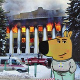 Горит лестех