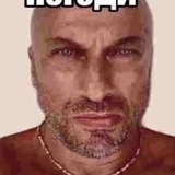МЕМЫ ИЗ ЯМЫ