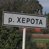 Угарные названия и мемы