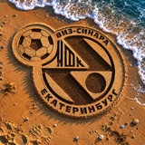 МФК «Синара»