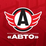 МХК «Авто»