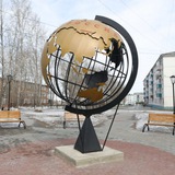 Михайловка, Черемховский р-н, Иркутская обл., доска объявлений
