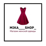 Mika___shop_ ОПТ ПЯТИГОРСК Женская одежда (опт/розница)