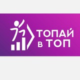 ВЫКУПЫ - ОТЗЫВЫ WB / OZON / АВИТО
