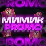 Пивная лавка мимика