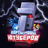 Моды на Майнкрафт ПЕ