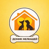 ВЕТДОМИК ЗАБОТЫ