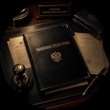 Ministerstvo forum's