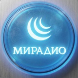 МИРадио | Международное интернет-радио