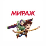 Кинотеатр Мираж