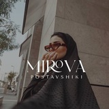 База поставщиков mirovakontakt