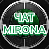 ЧАТ MIRON BET ®️
