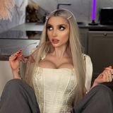 МИСС ЭММИЛИСС