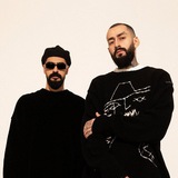 Miyagi & Эндшпиль на каждый день