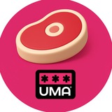 Птица, Рыба, Мясо. ОПТ.