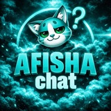 AFISHA ЧАТ | MLBB Мобайл Легендс