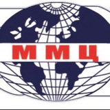 ММЦ Персонал